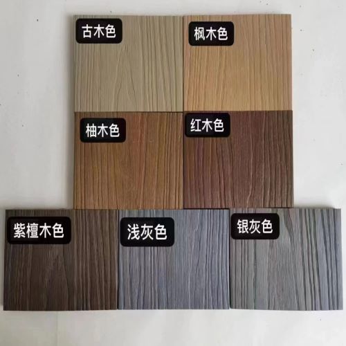 木塑小样55.jpg